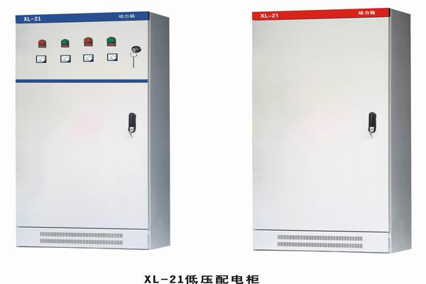 永昌水泵并网柜 精美浊度仪电柜-配电箱
